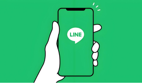 LINE是一款什么样的软件？