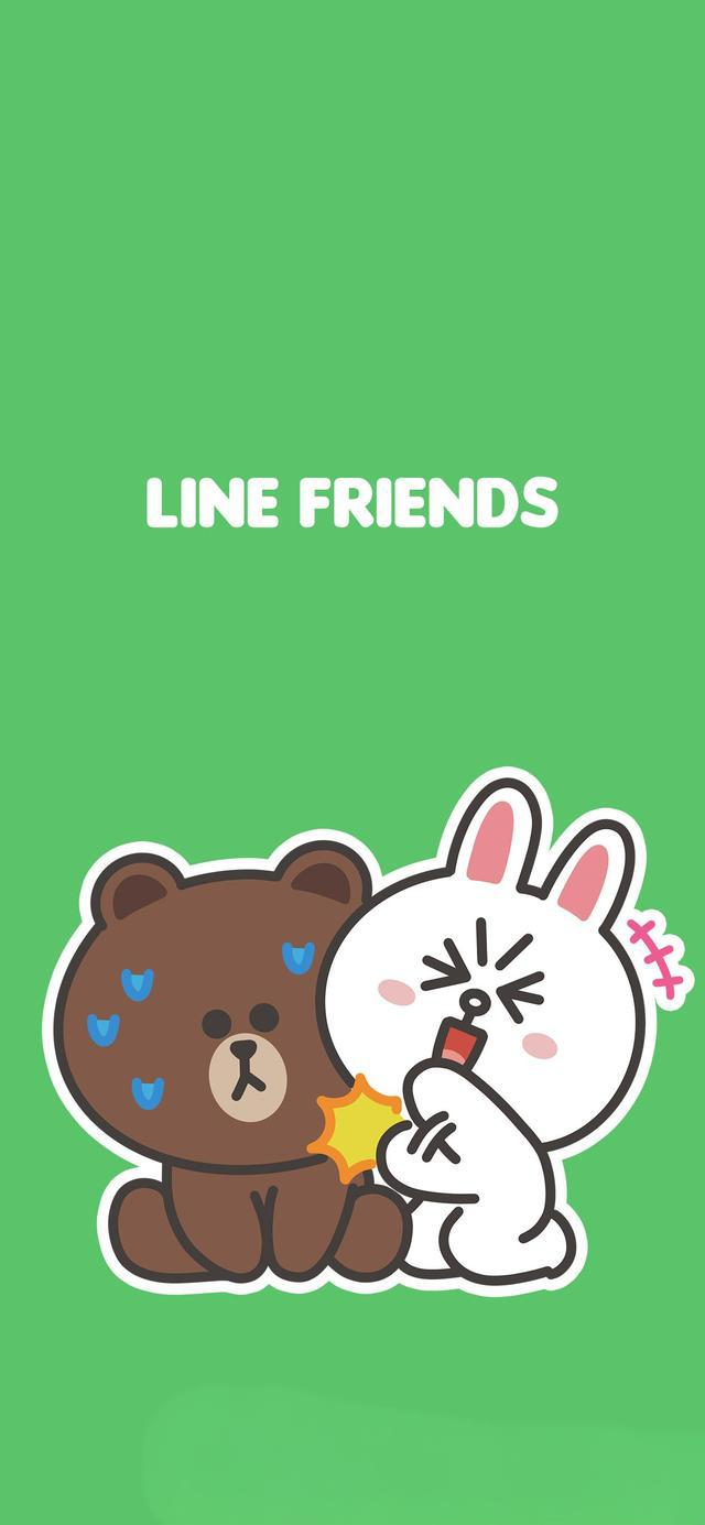 LINE接口：连接世界的社交桥梁