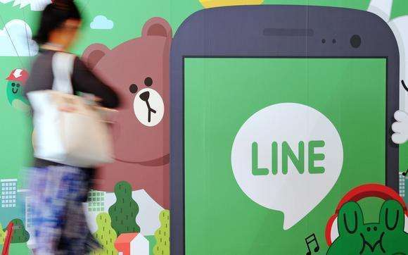 Line App语言切换指南