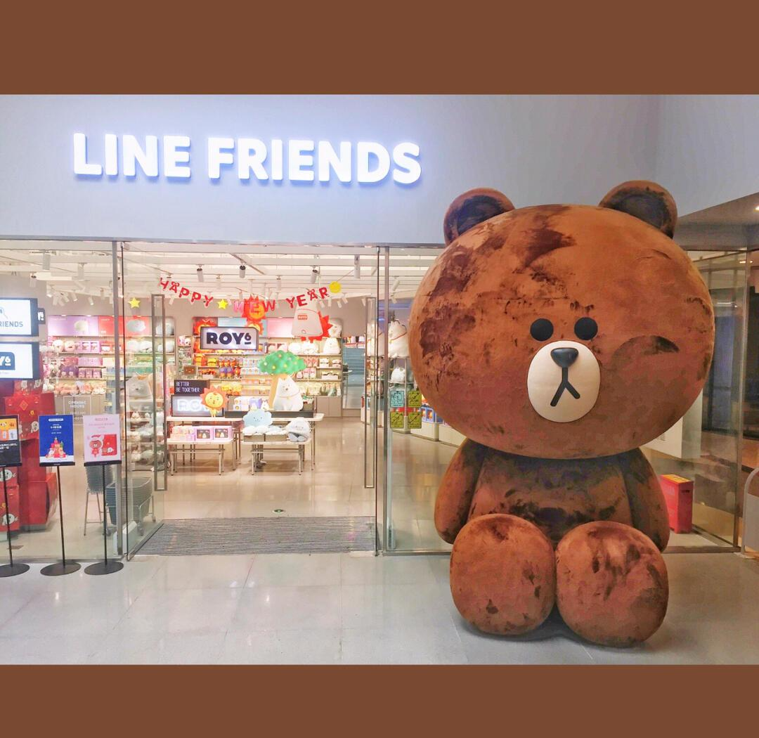 LINE无法添加官方账号