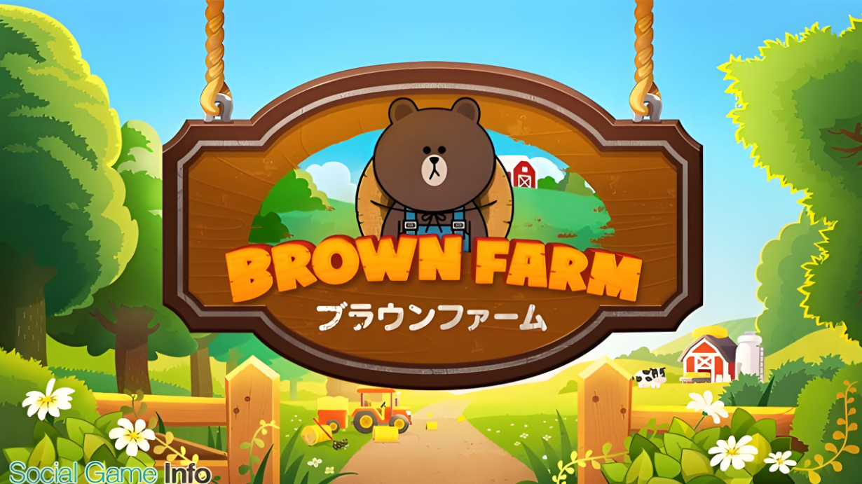 如何在 LINE 上玩线上游戏？