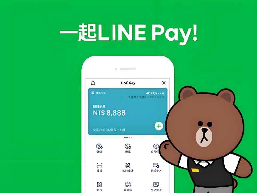 LINE Pay 在游戏中的使用：线上游戏充值与道具购买指南​
