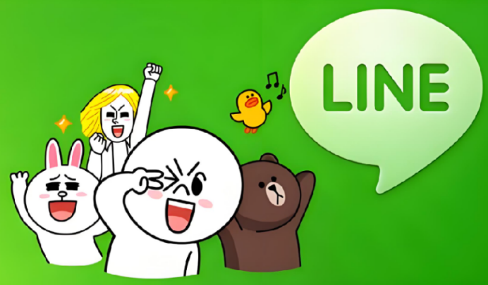 LINE 应用安全吗？