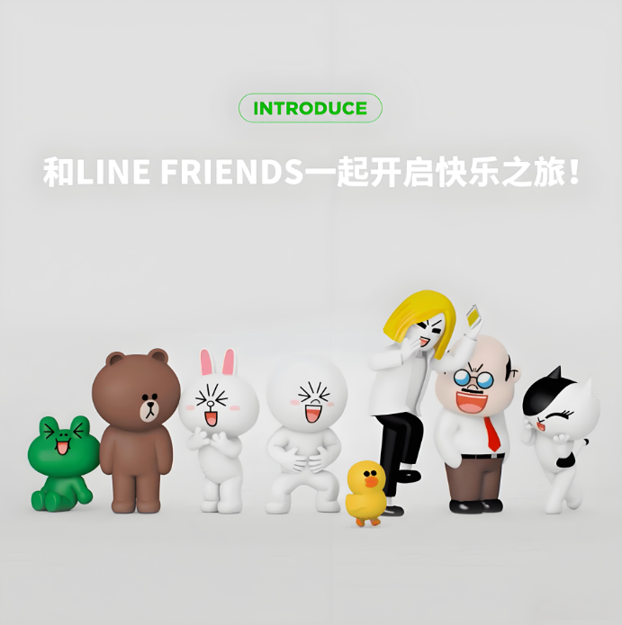 LINE 为何如此受欢迎？