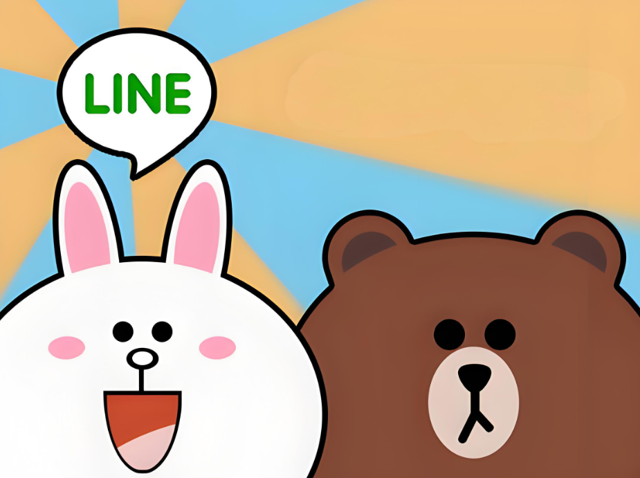 在 LINE 上开设银行账户需要什么？