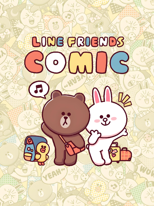 LINE 验证为何会被暂时屏蔽？