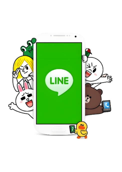 使用 LINE 需要多少钱？