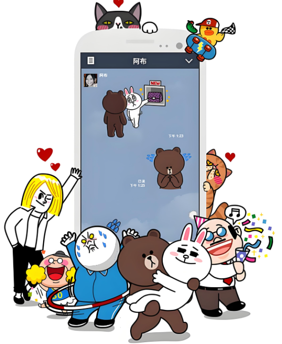 在中国不使用 VPN 可以使用 Line 吗？