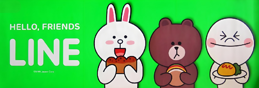 Line网页版国际版和国内版区别详解：哪一款更适合你？