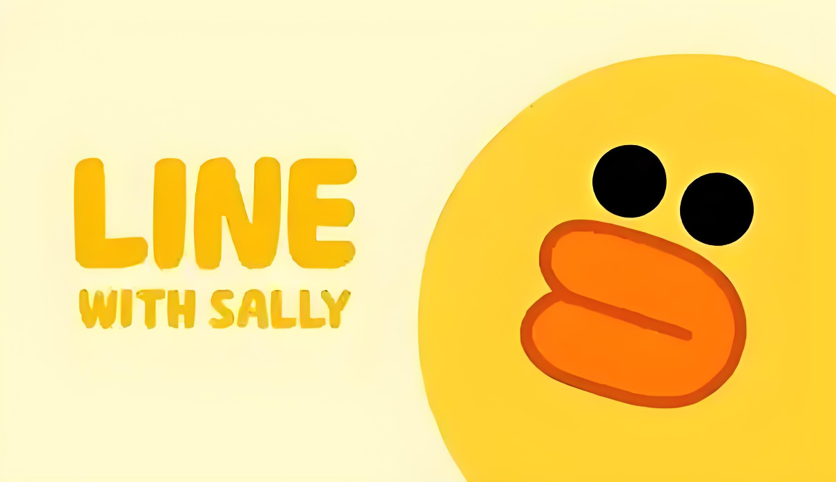line 下载应该去哪儿才安全？