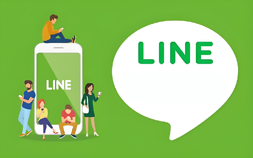 line 下载免费版与付费版区别
