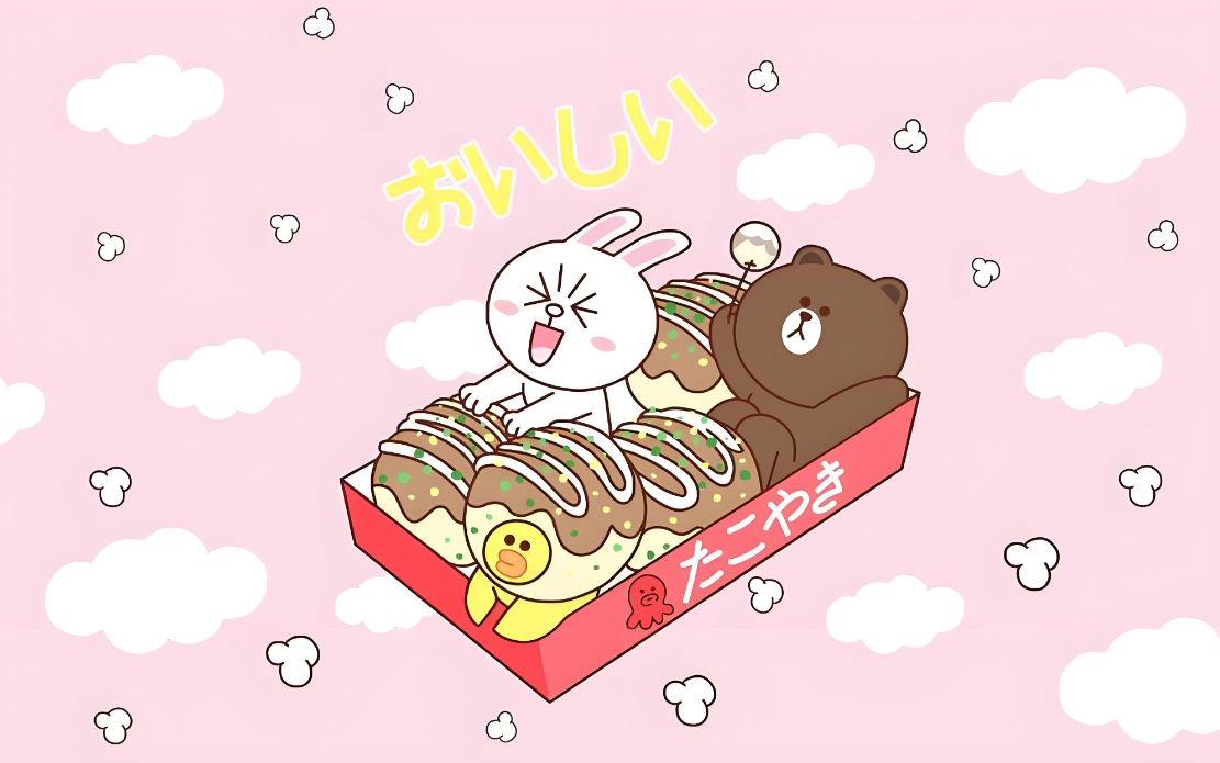 LINE 下载中文版本在哪里获取？