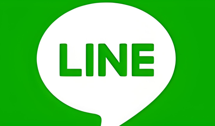 官方line下载入口在哪？