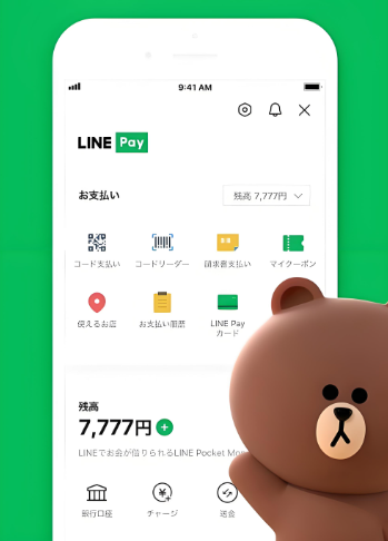 line下载ios和安卓有什么不同？