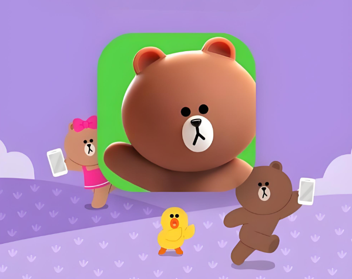 Line iOS 安装包官方下载与安装教程