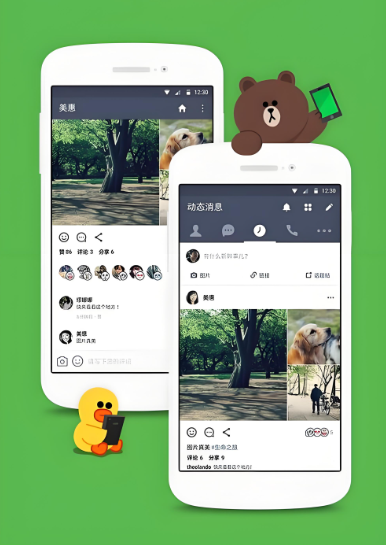 如何获取最新 Line iOS 安装包？正规渠道推荐