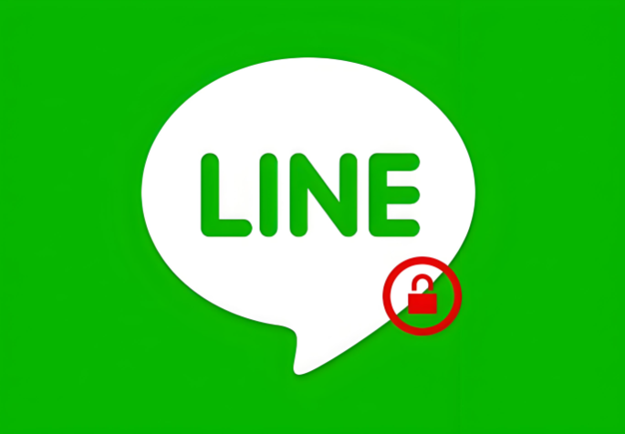 苹果手机如何手动安装 Line iOS 安装包？苹果手机如何手动安装 Line iOS 安装包？