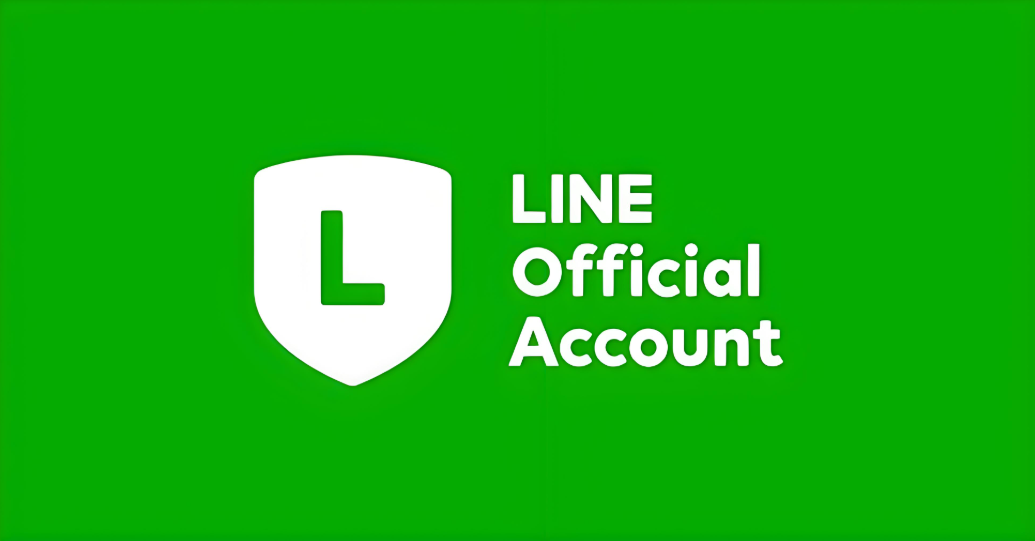 什么是企业 Line？功能与应用场景介绍