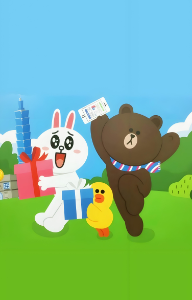 企业 Line 下载前需要注意什么？